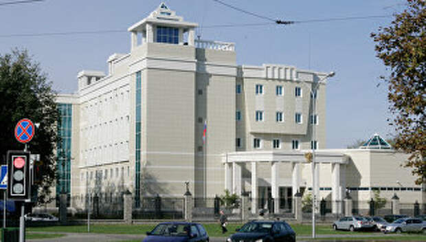 Посольство России в Белоруссии. Архивное фото