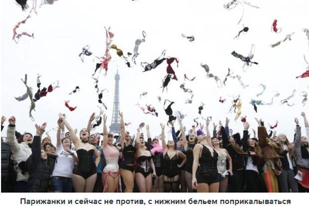 Исподнее в СССР