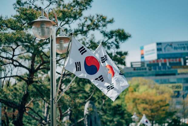 МИД Южной Кореи: Сеул примет участие в саммите по Украине в Германии