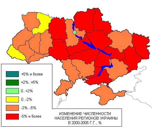 Население украины мужчины