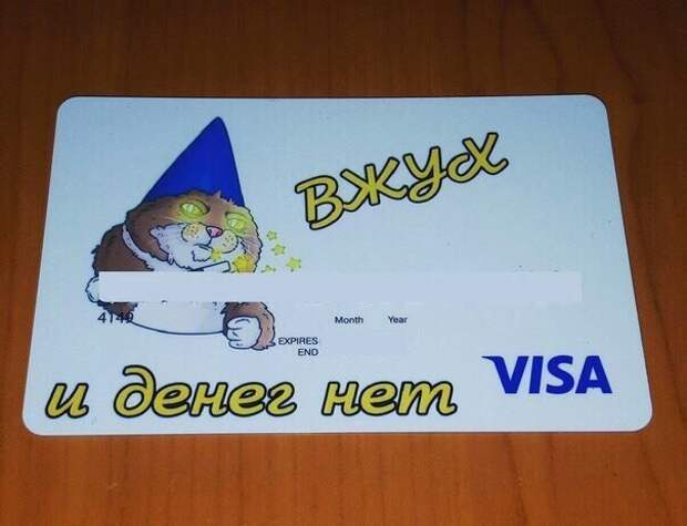 Смешные комментарии из социальных сетей прикол, юмор
