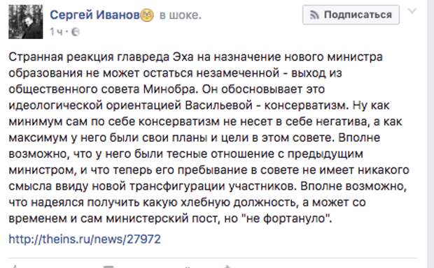 In article 2a99c25e22