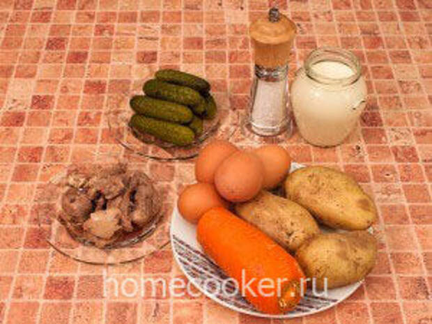 Ingredienty dlya salata s pechenyu 300x225 Салат из печени трески