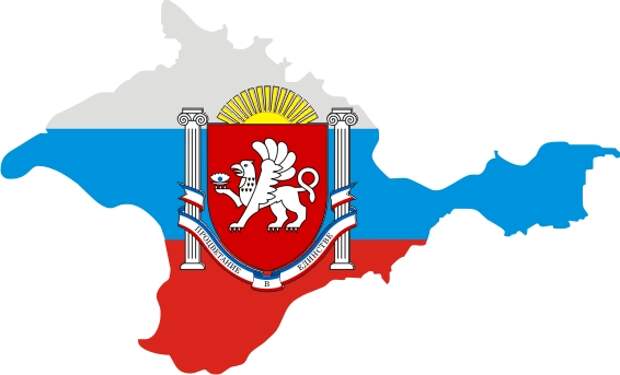 Иордания советует Западу признать российский Крым