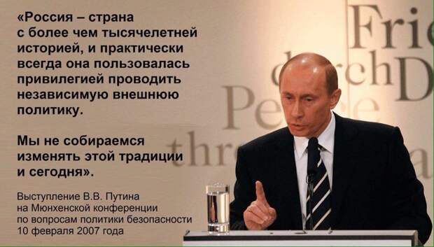 Путин перед престолом Ротшильдов и Рокфеллеров