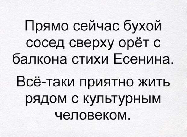 Возымей с утра настроения хорошего! открытки, приколы, юмор