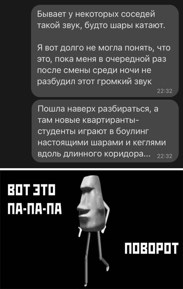 Смешные картинки 27 мая 2021
