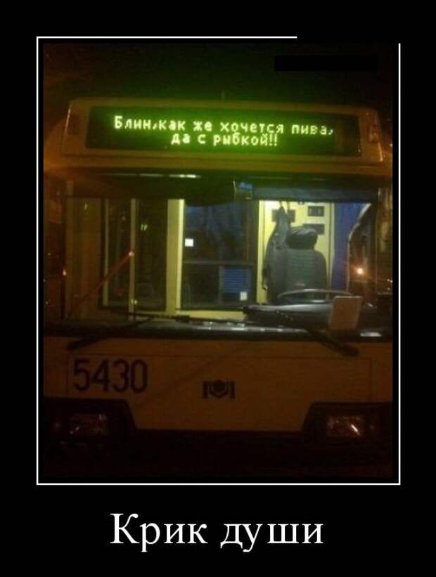 1470241253_13