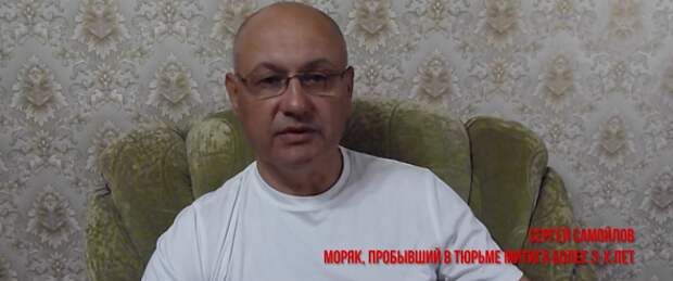 Фильм «Шугалей» - реализм с минимумом художественного вымысла самйлов