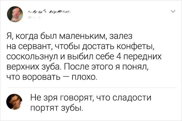 19 мастеров слова, которые комментируют так, что хоть стой, хоть падай