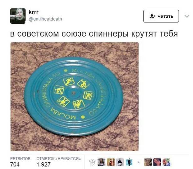 Отборная порция юмора из социальных сетей (30 скриншотов)