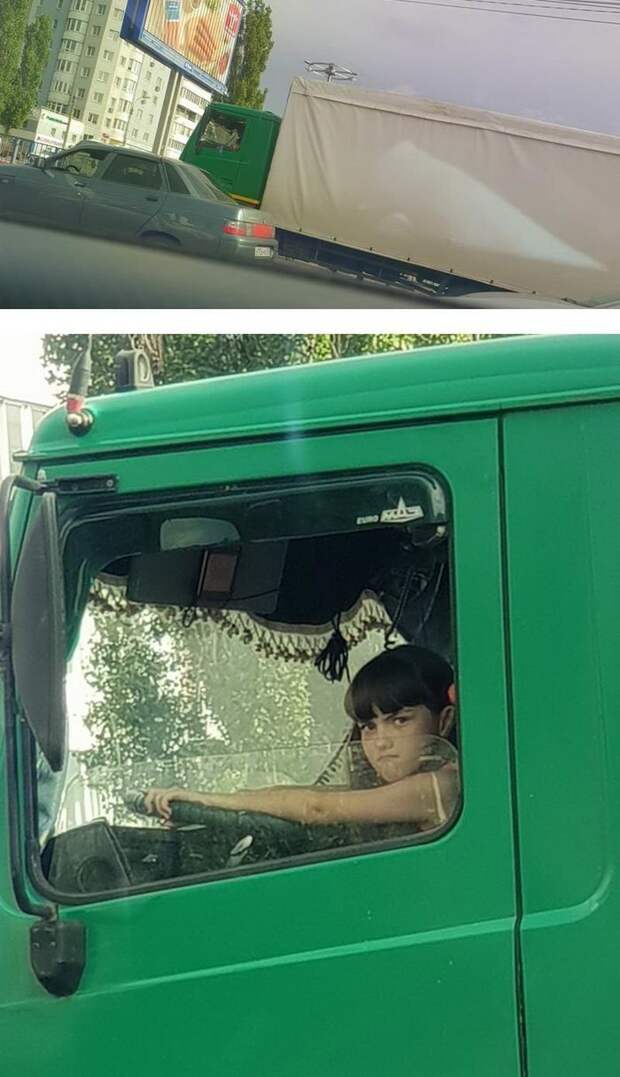 Этот взгляд Этот взгляд