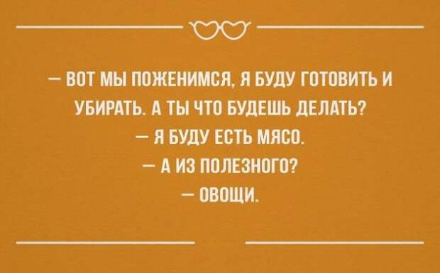 Единодушным возмущением встретили жители нашего квартала новость о том...