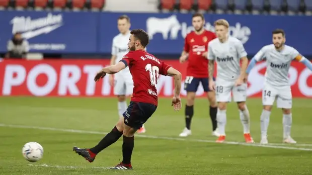 «Валенсия» с Черышевым проиграла «Осасуне» в матче Примеры