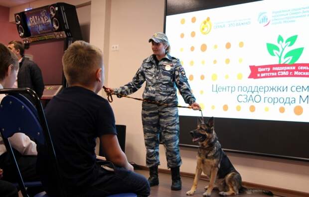 Полицейские из ЦКС УВД по СЗАО навестили ребят из Центра поддержки семьи и детства СЗАО