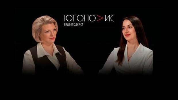 Кубанский эксперт Анастасия Оптинская указала на причины хронической усталости у людей 30–40 лет