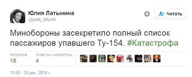 15697867_1742966219363536_90674958359237
