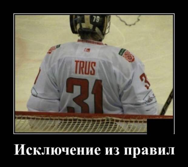 Так себе картинки