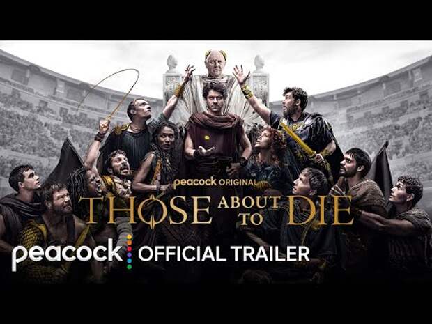 Those About to Die: Peacock's Ancient Rome Series Gets First Trailer