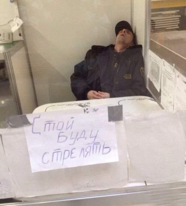 Прикольные фотомемы на Бугаге (23 шт)
