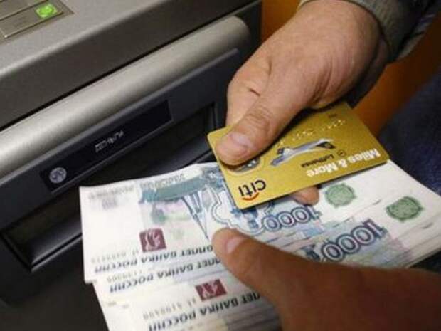 Мошенники из Ростовской области обманули московских пенсионеров на 500 тыс. руб. Мошенники из Ростовской области обманули московских пенсионеров на 500 тыс. руб.