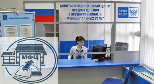 Как можно получить права не в ГИБДД?
