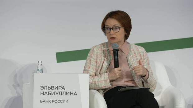 Песков сообщил о встрече Путина и Набиуллиной в Кремле