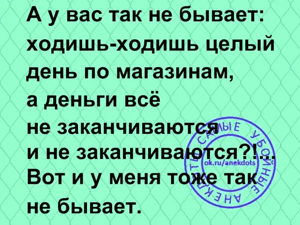 Майские жуки прилетят в пуховиках картинки