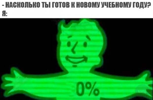 Смешные анекдоты-коротыши (11 шт)