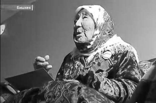 В Кыргызстане умерла женщина, усыновившая 150 детей из блокадного Ленинграда Токтогон Алтыбасарова, история, факты