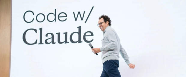 Anthropic запустила Cowork — версию Claude Code для тех, кто не умеет программировать