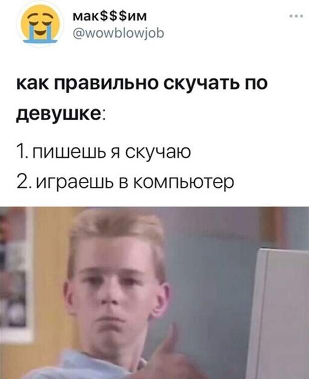 Подборка замечательных весёлых картинок