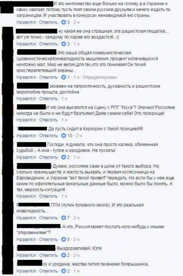 Изгнанный из эфира НТВ украинец Запорожский призвал лечить «паскудство»