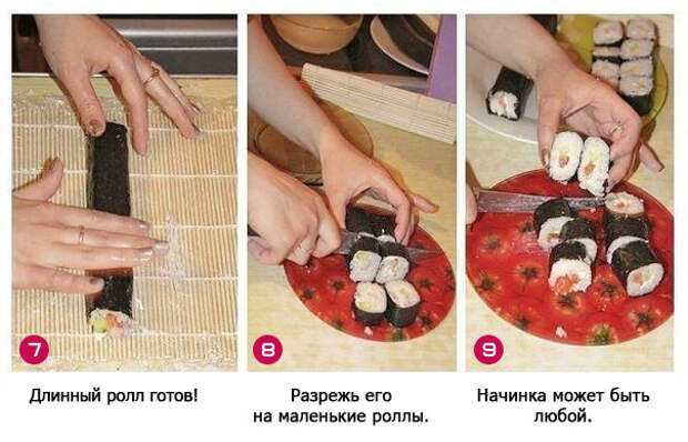как приготовить роллы