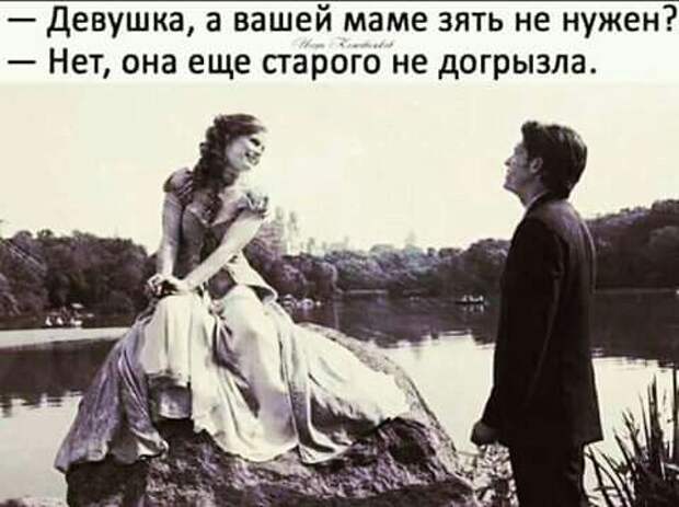 Убойные картинки с надписями (вторник)