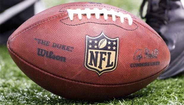 NFL Fans Are Hyped After Rumors Of A German City Getting NFL Games
