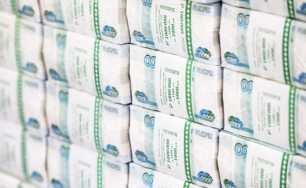 Надо ли Росcии деньги занимать?