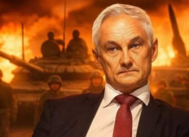 Белоусов принёс Путину плохие новости? В Сети всплыл "тайный доклад"