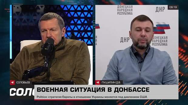 Video: Купол Донбасса.mp4