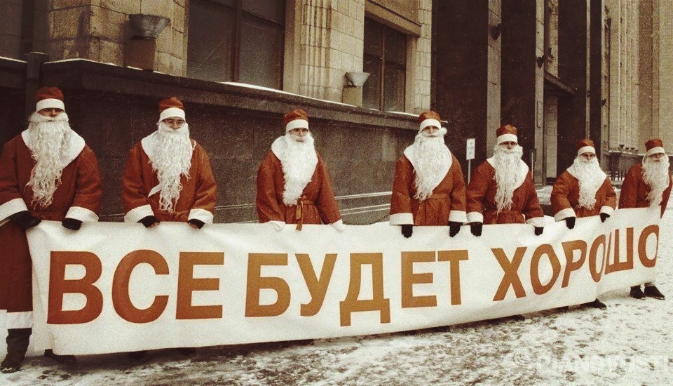 интересные фото на pixmafia.com