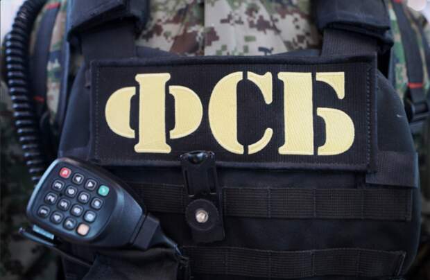 В Крыму поймали ячейку террористической организации
