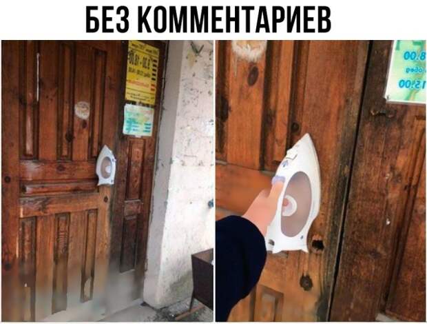 Подборка картинок. Вечерний выпуск (30 фото)