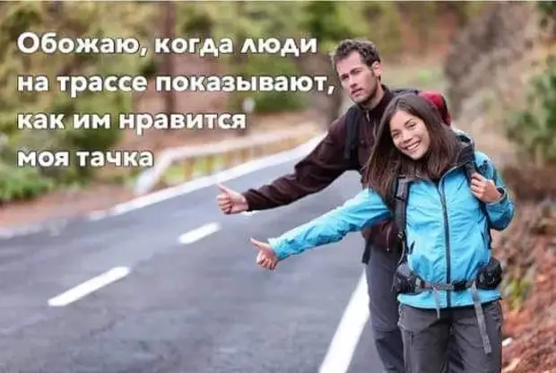 Каким ты был, таким ты и достался Может, нравится, журнале, такую, Тогда, можно, кричит, много, дорогая, кидается, голове, скалкой, Разумеется, исчезает, видение, существо, после, пробуждения, томто, доктор