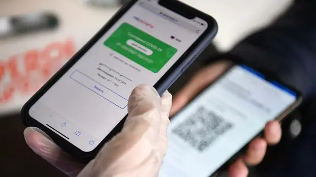 Для посещения салонов красоты в Приамурье потребуется QR-код