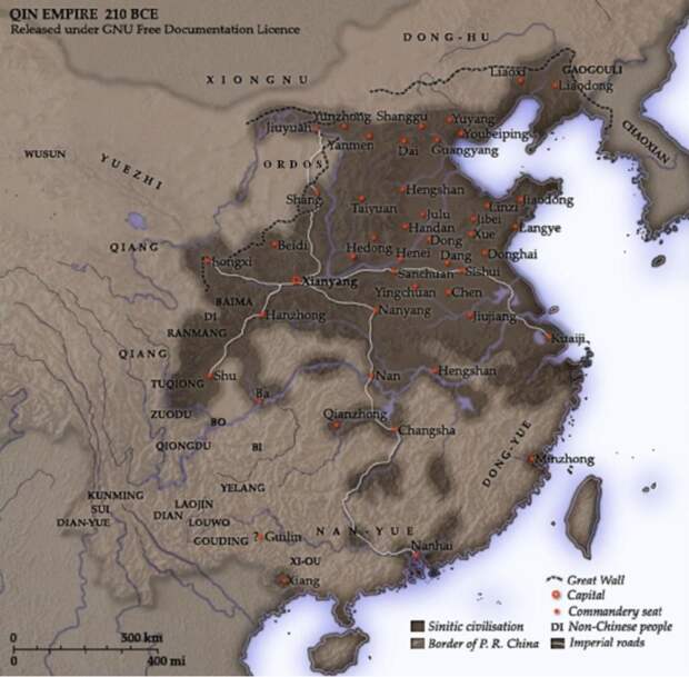 Территория империи Цинь в 210 году до н. э. \ Фото: blog.daum.net.