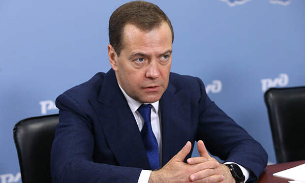 Дмитрий Медведев. Фото: government.ru