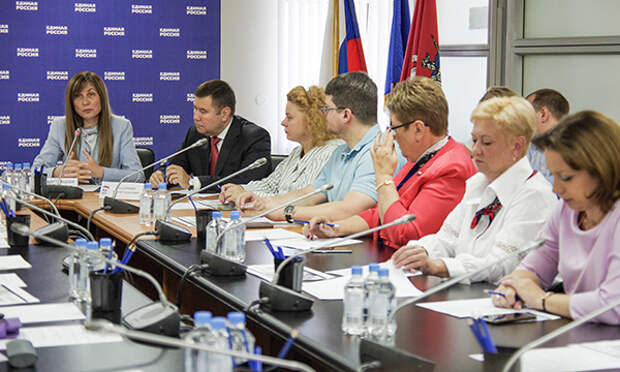 Заседание. Фото: er.ru