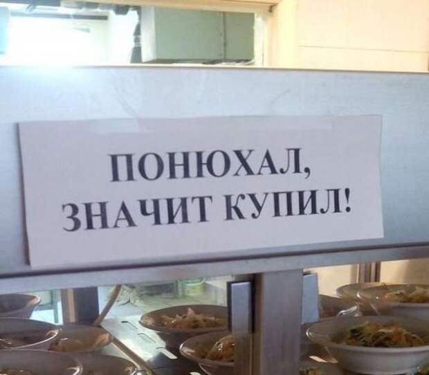 Прикольные картинки абавсём:D (05.08.16)