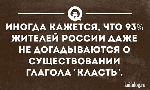 Классные открытки (35 картинок)