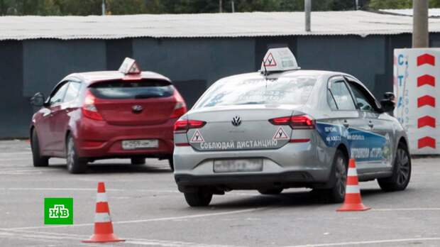 Почему российские автошколы оказались под угрозой закрытия